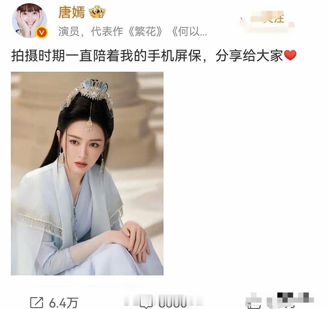 都是孩子的妈了，想不到明星也是超自恋的...🤓 ​​​
