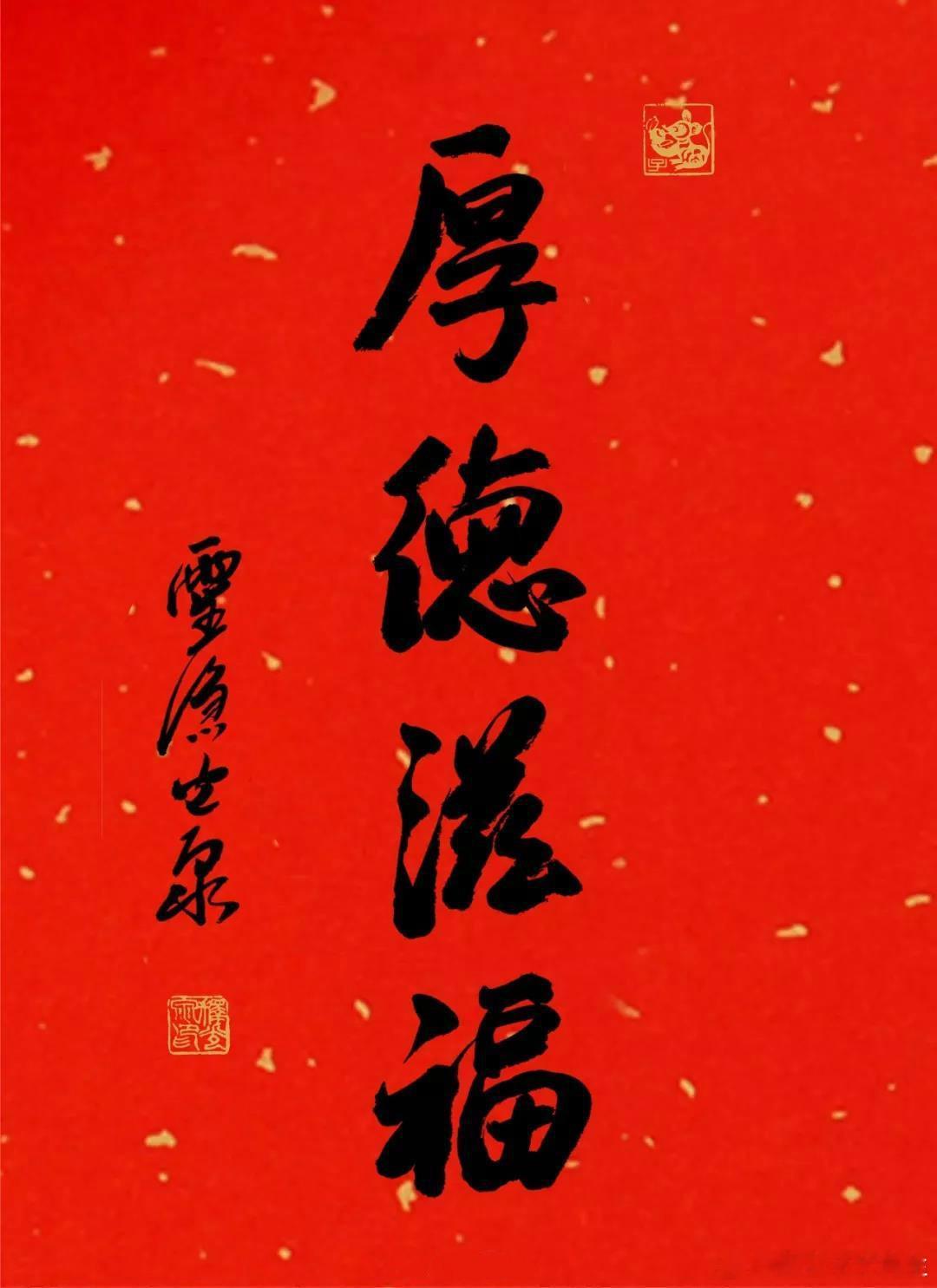 身在低谷的时候，往往就是变好的开始，只要你愿意往前走，怎么走都是往上。