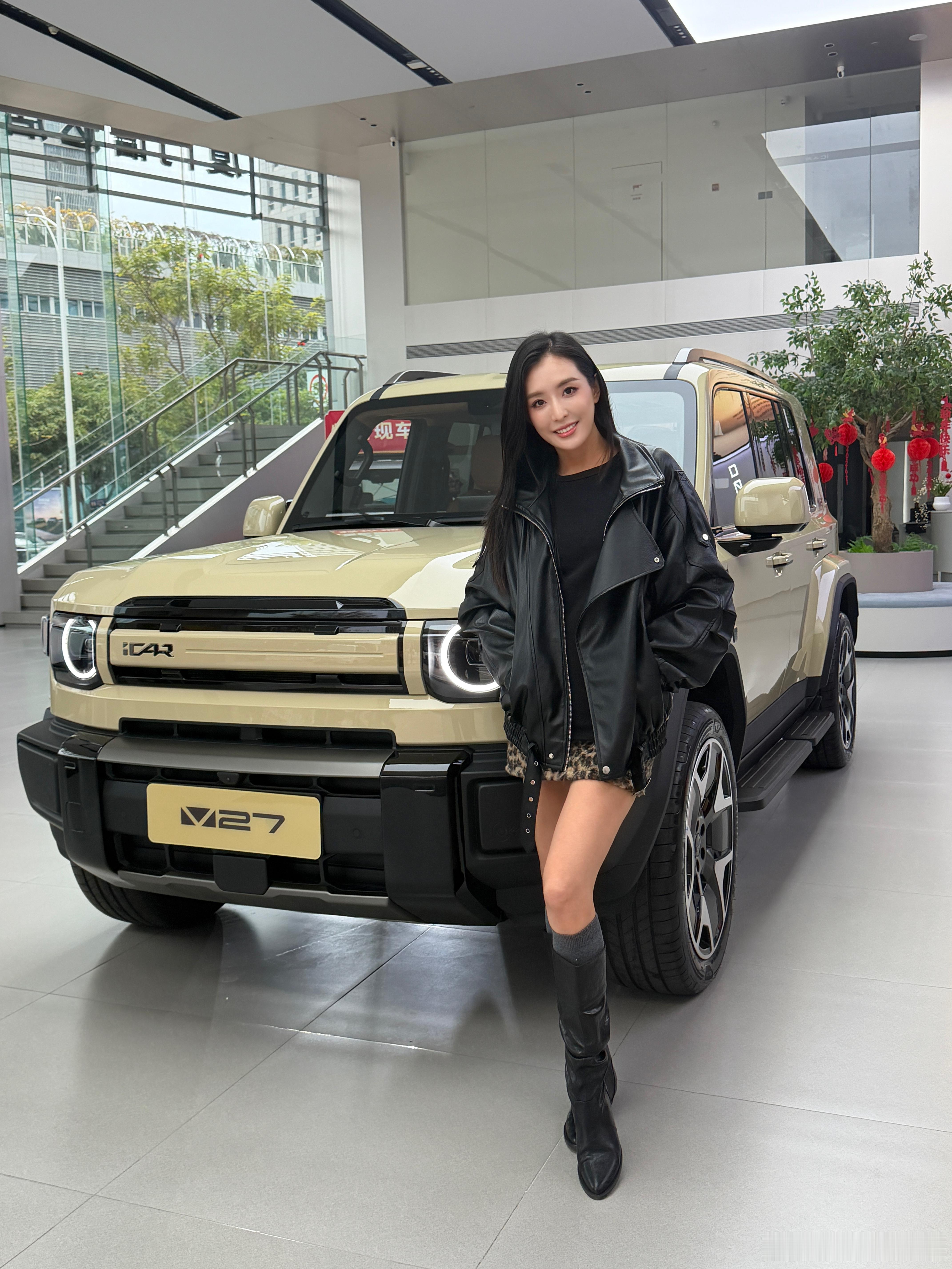 每天早起打卡早安 