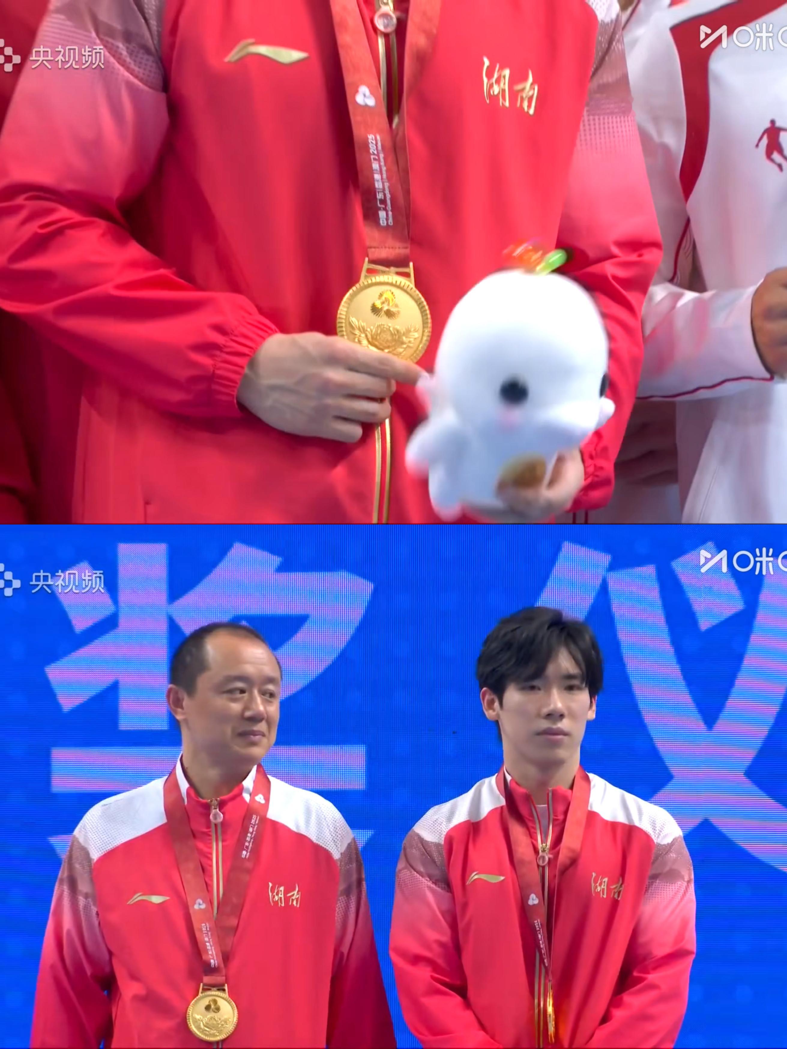 恭喜张博恒！🏅 带病作战，难度拉满，完美发挥！恭喜完成了本次全运22套成套辛苦