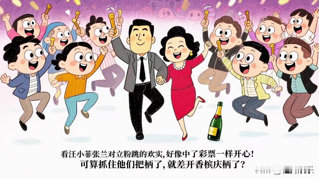 这架式是准备一棍子打死吗？
麻某记确确实实出现质量问题，
谁也抵赖不了。
但是，