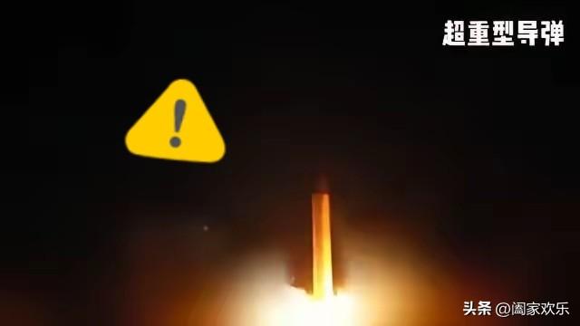 第37轮攻击太猛了！！！
谁也没料到，
3月11日央视刚报：
11号凌晨，伊朗直