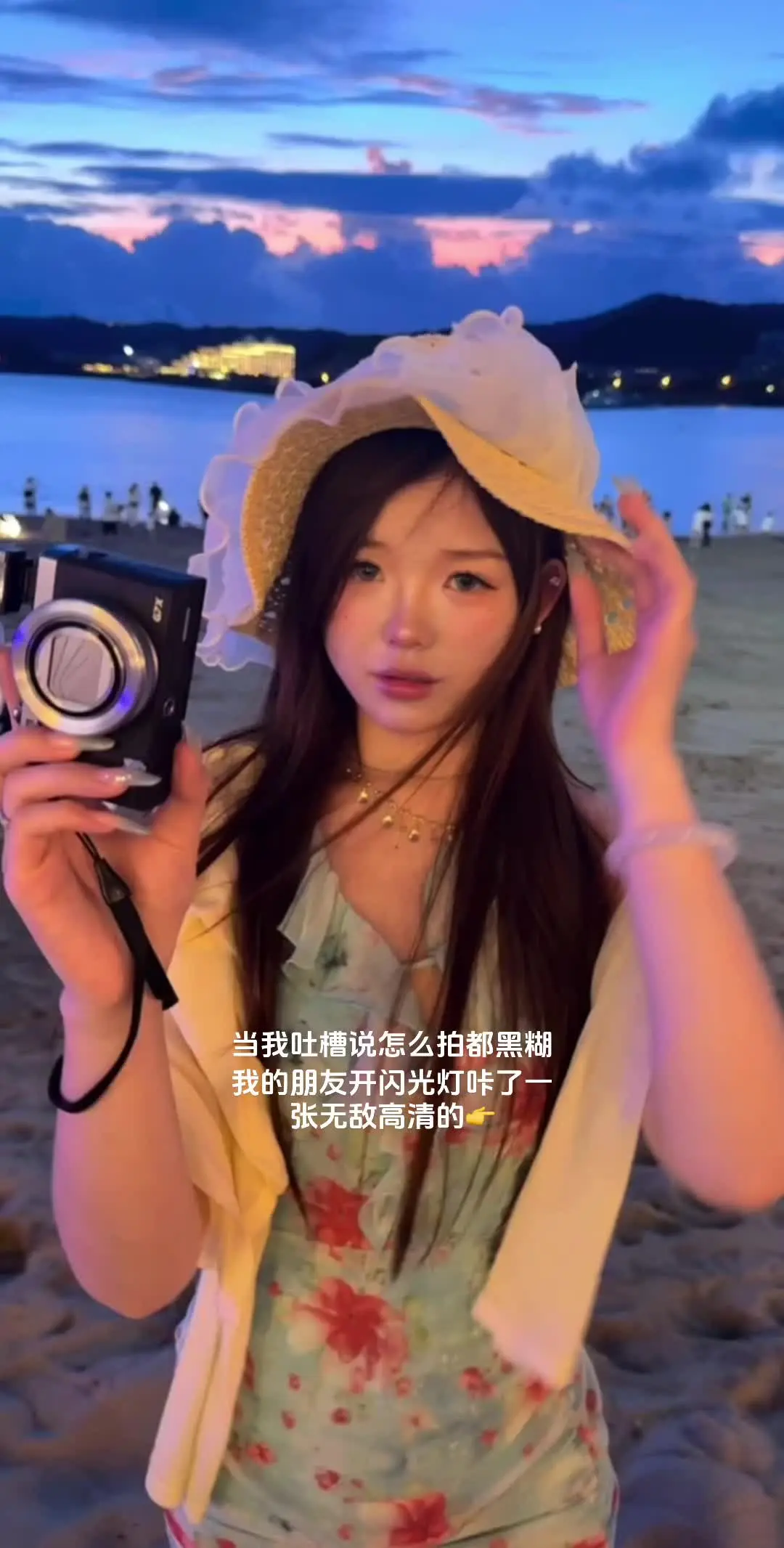 谁说这15pm拍照不棒的 开闪光灯拍可太棒啦👍