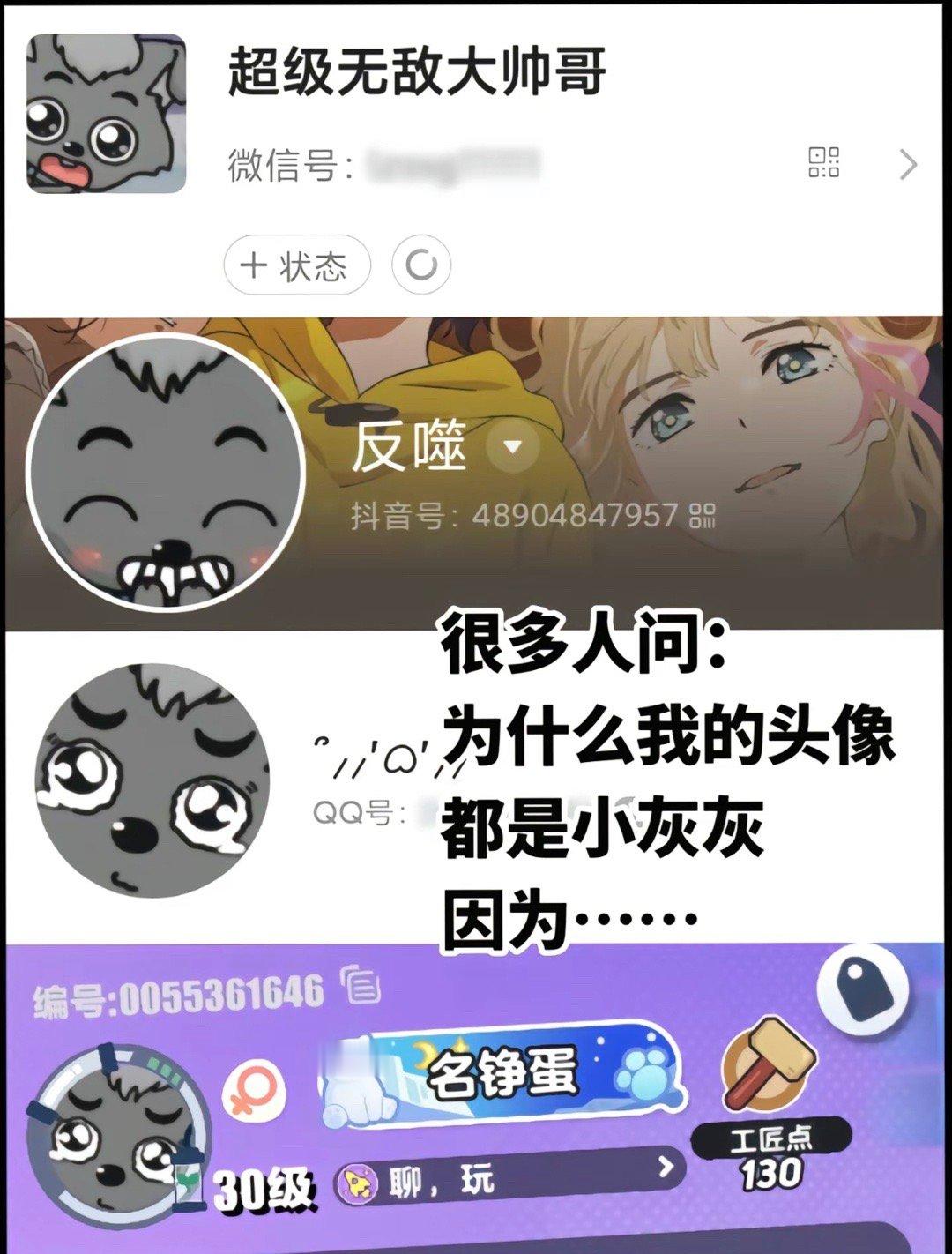 这一刻小灰灰好像真的照进现实了🥹好幸福好温暖的家庭 ​​​