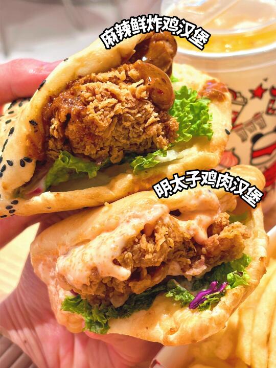 🇸🇬新加坡汉堡届天花板…Set才4.99划算哭‼️