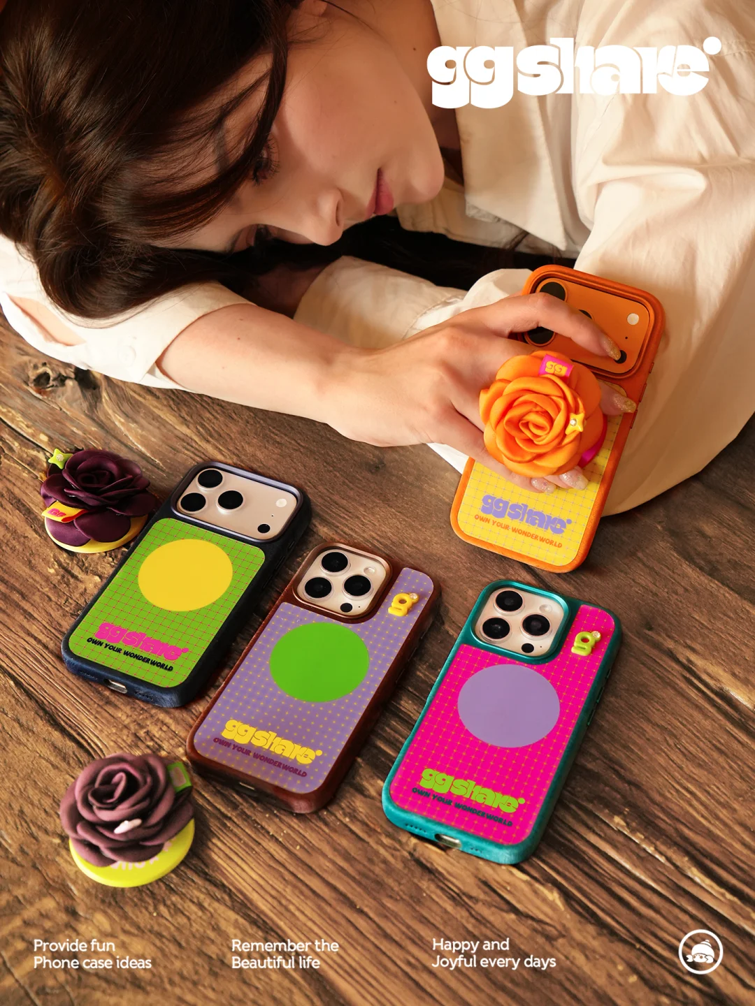 多巴胺格纹马尾毛皮壳🎨