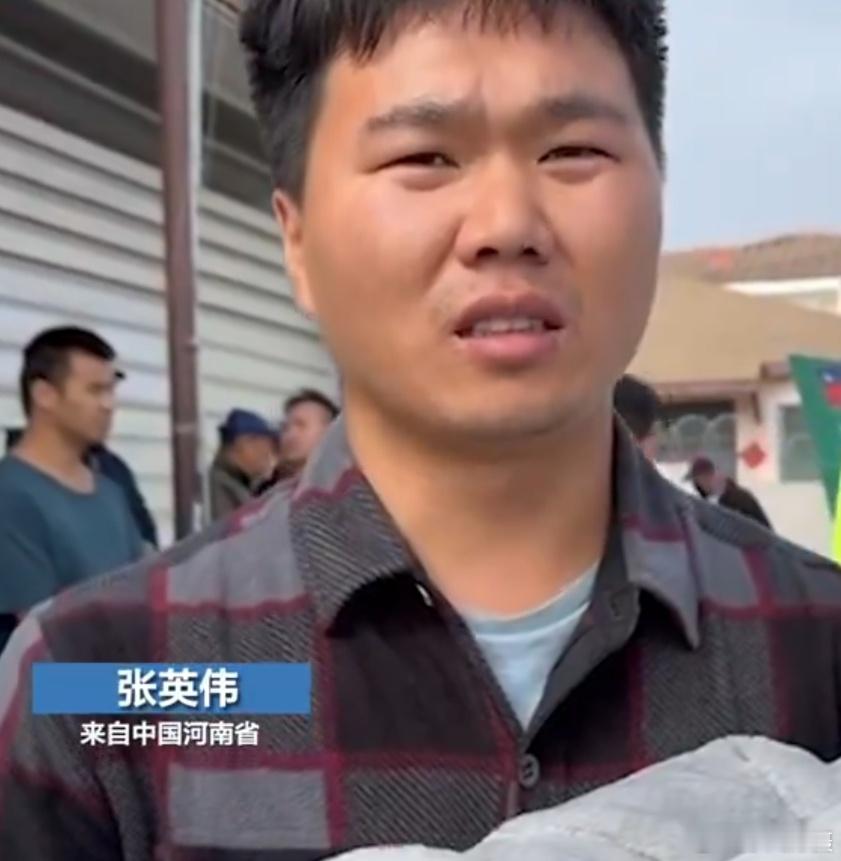 美国洛杉矶，台独饲养的反贼新收编的3只“润人”突然想起美国德州副州长丹·帕特里克