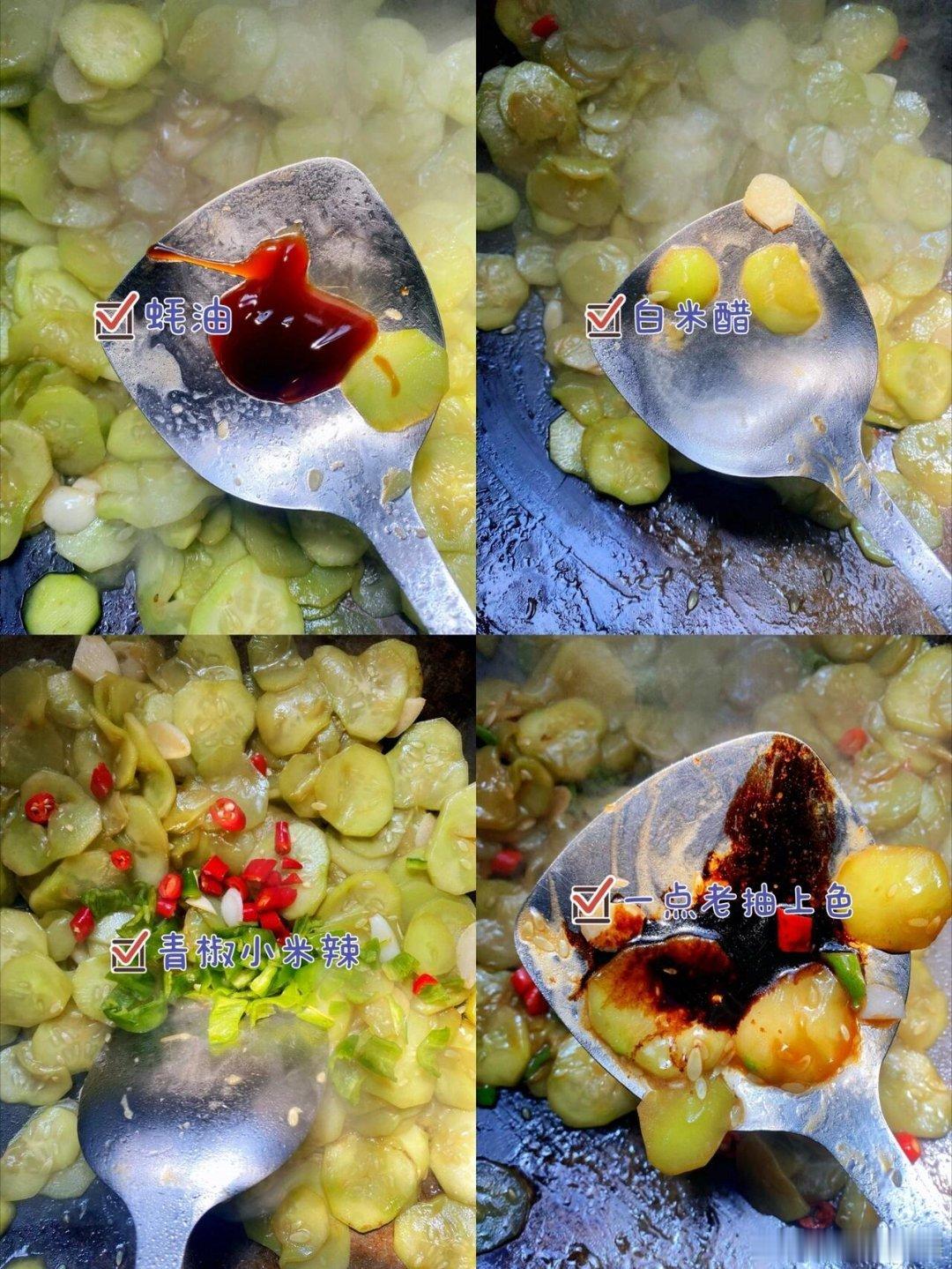 炒酱黄瓜为什么是北京宫廷膳食 鸡胸肉丝都要细致处理，连黄瓜都要阴干去水。这种对细