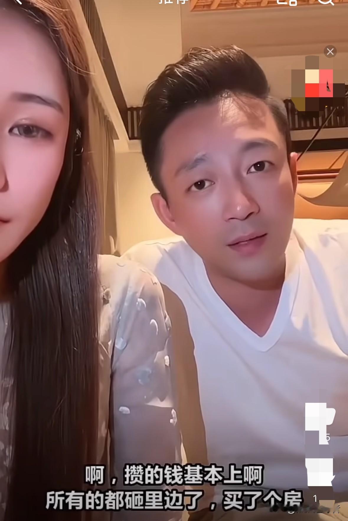 5月10日凌晨，汪小菲和马筱梅在快手直播时，汪小菲说，上个礼拜，买房了，回去就要