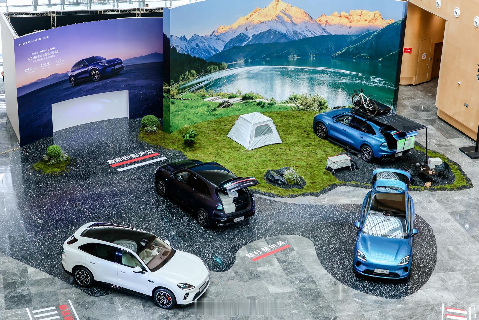启境GX7行业首发阔五座形态启境GX7首发华系车四折叠我对“家用SUV”的理解其