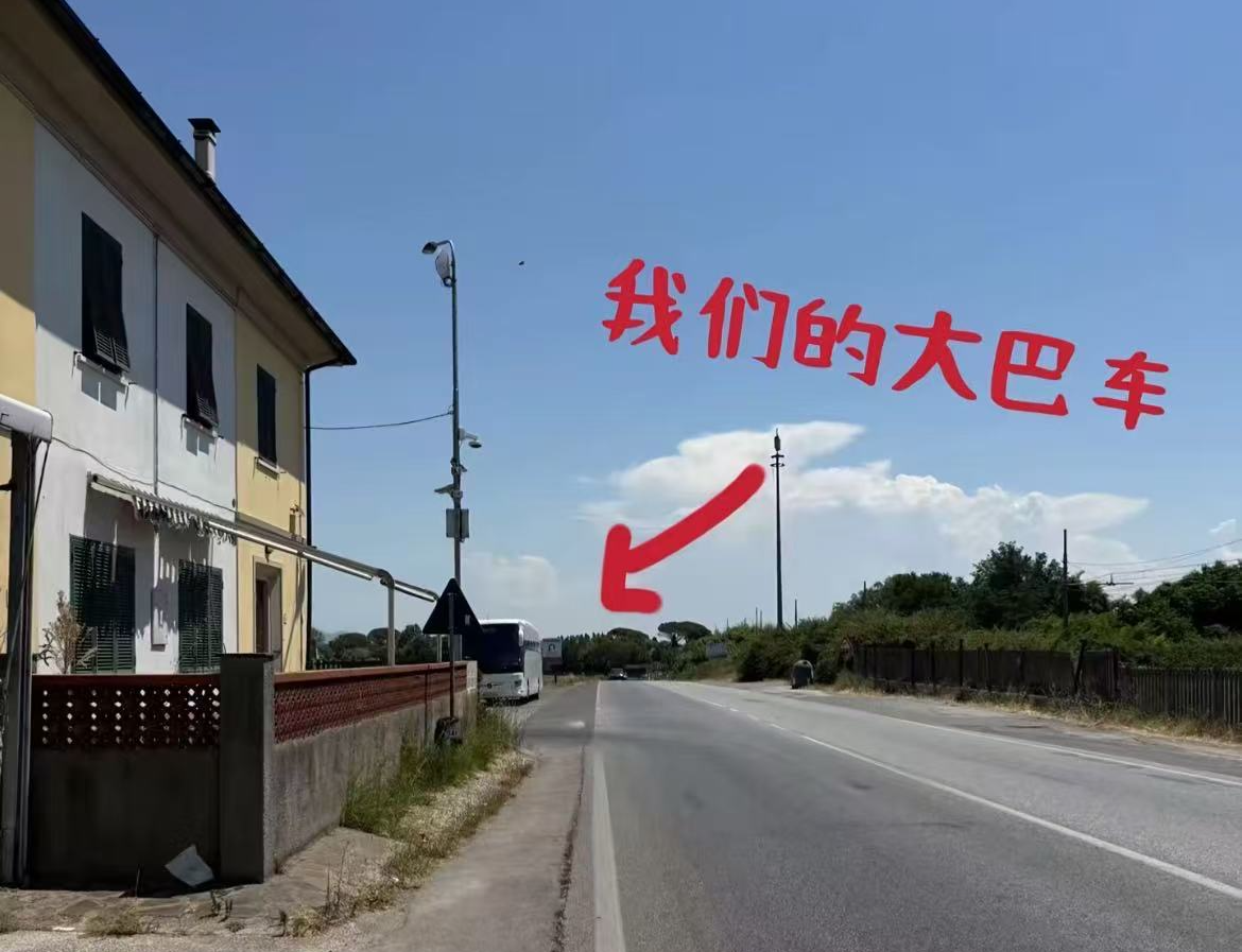 驻意使馆回应中国旅行团在意大利被洗劫：当地警方已开具报失单 