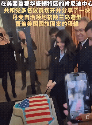 无耻的最高境界！这事也就他们能干的出来！无耻的人啊 无耻行为 无耻不自知 如何看