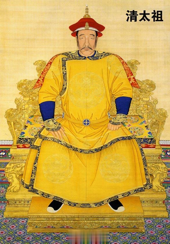 397年前的今天即天命十一年（1626年）八月十一日未刻，清太祖弩尔哈齐去世，终