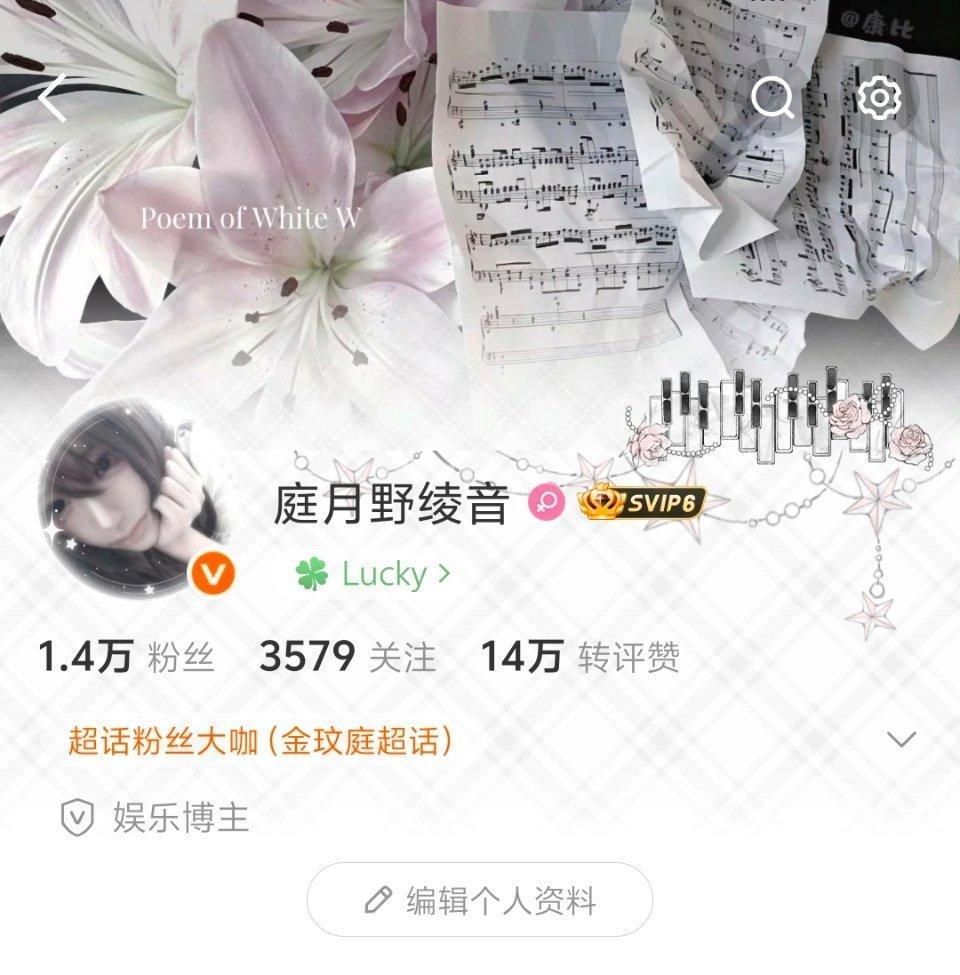 好看好看 ​​​