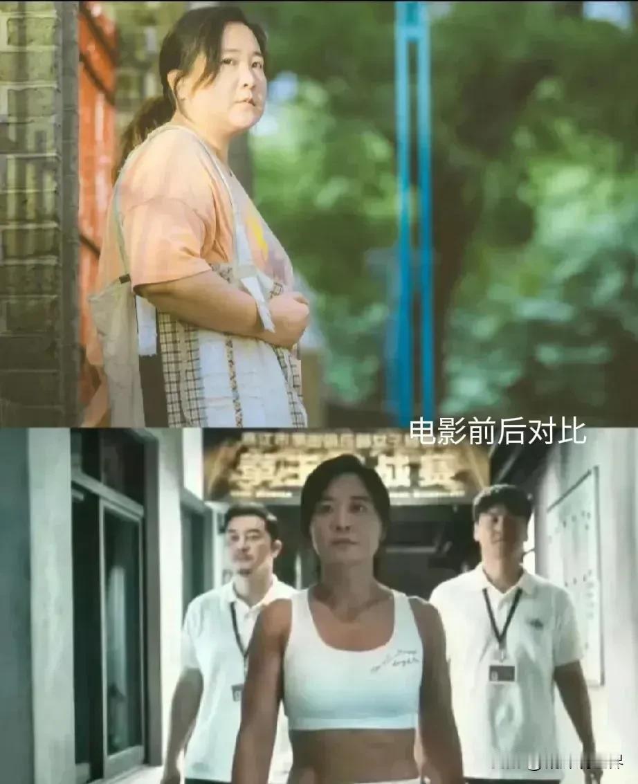 贾玲瘦身100斤，你猜是什么效果？
原以为贾玲减100斤，瘦应该会瘦一点，没想到