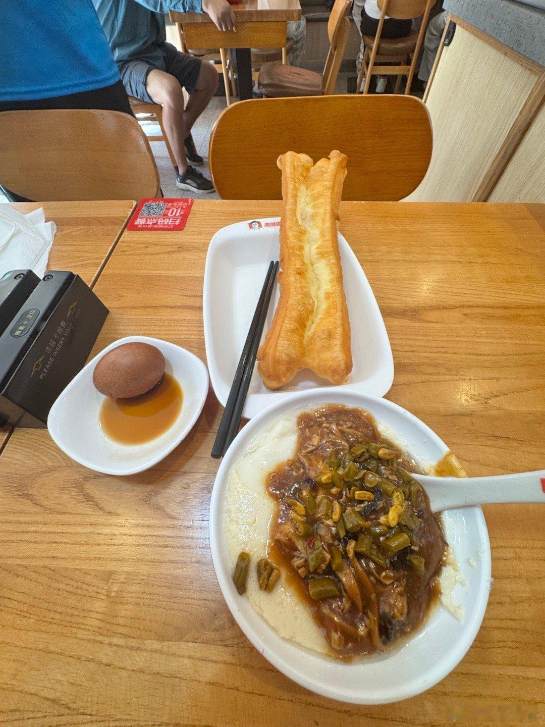 早餐9元望京博格见闻 ​​​