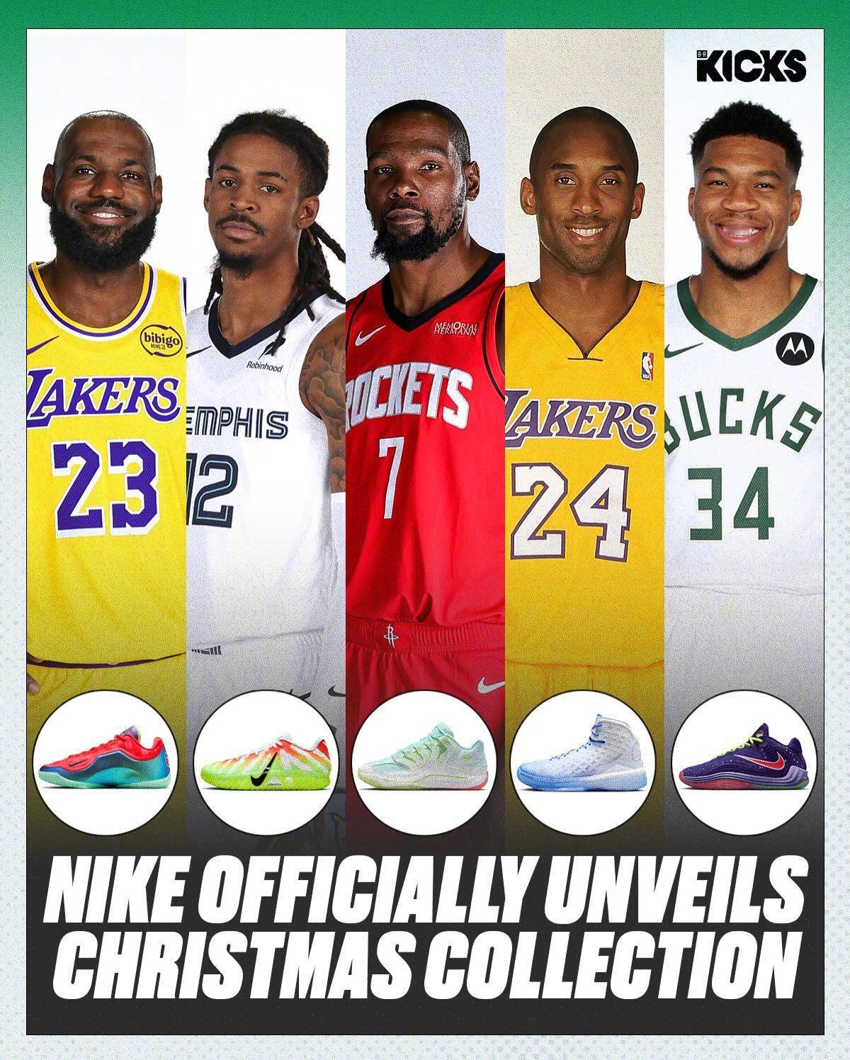 Nike的7款圣诞主题球鞋 