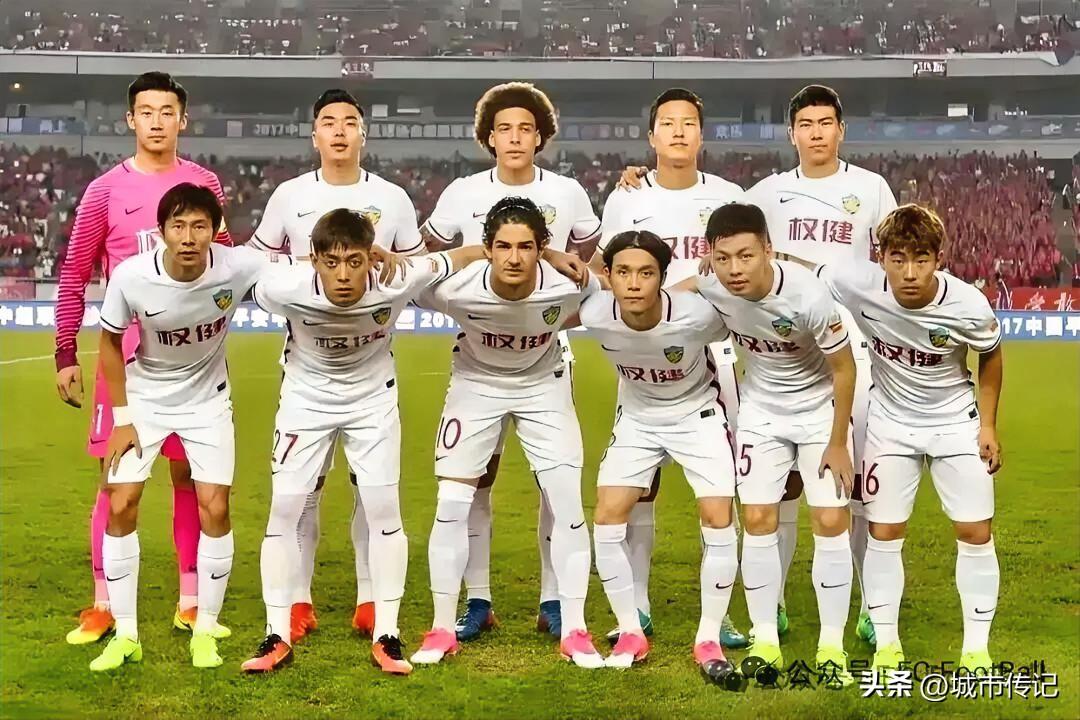 猛然间想起曾经的天津权健俱乐部。那还是2015 年 7 月 7 日，权健集团完成