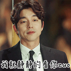 江山大同 冯太后第二如此作妖，不会给你花一分钱哦！ 