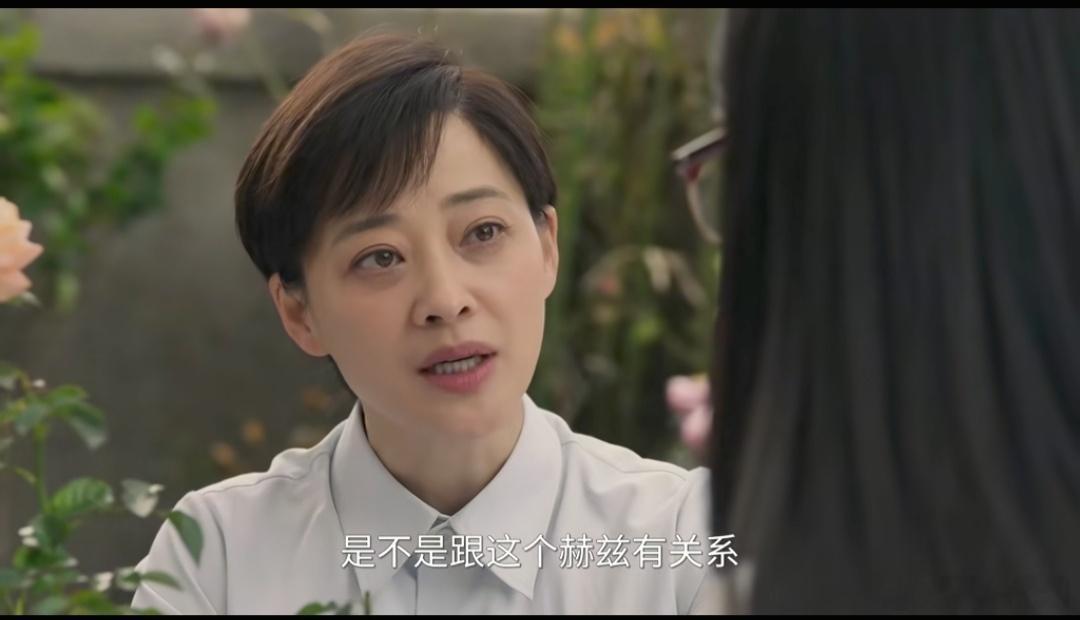 六姊妹 《六姊妹》第14集春节期间，家中的女儿们悉数归宁，唯独何家艺与欧阳宝缺席