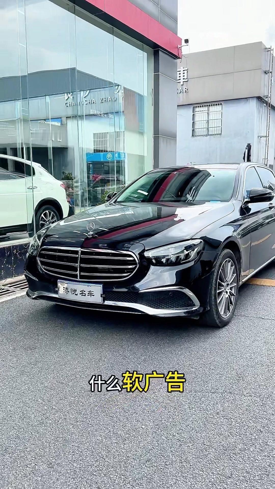 配置：
1️⃣2.0T安全行驶8万公里。
2️⃣个人私家一手车，原厂的黑栗棕，值