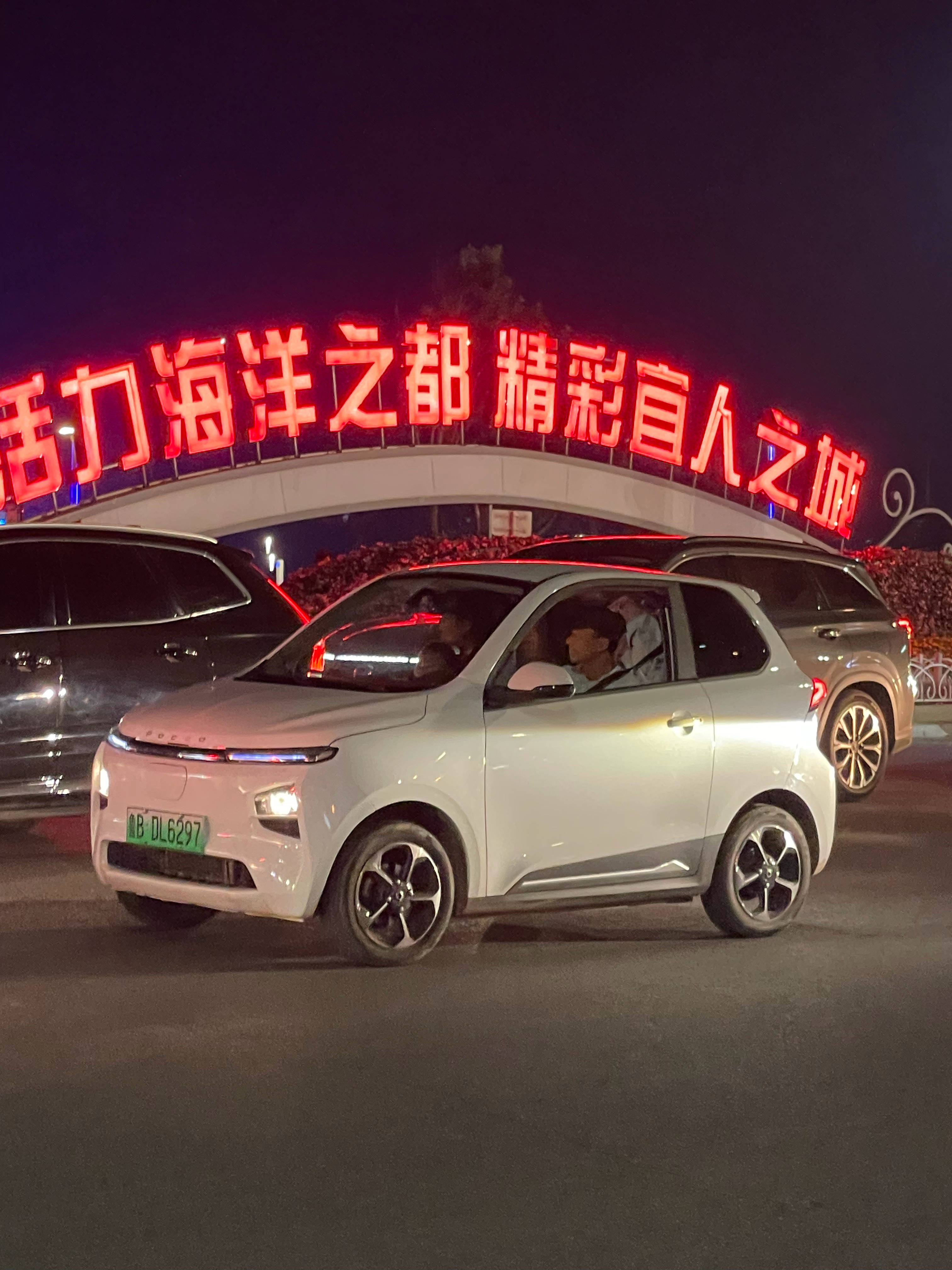 近期有意思的车2 ​​​