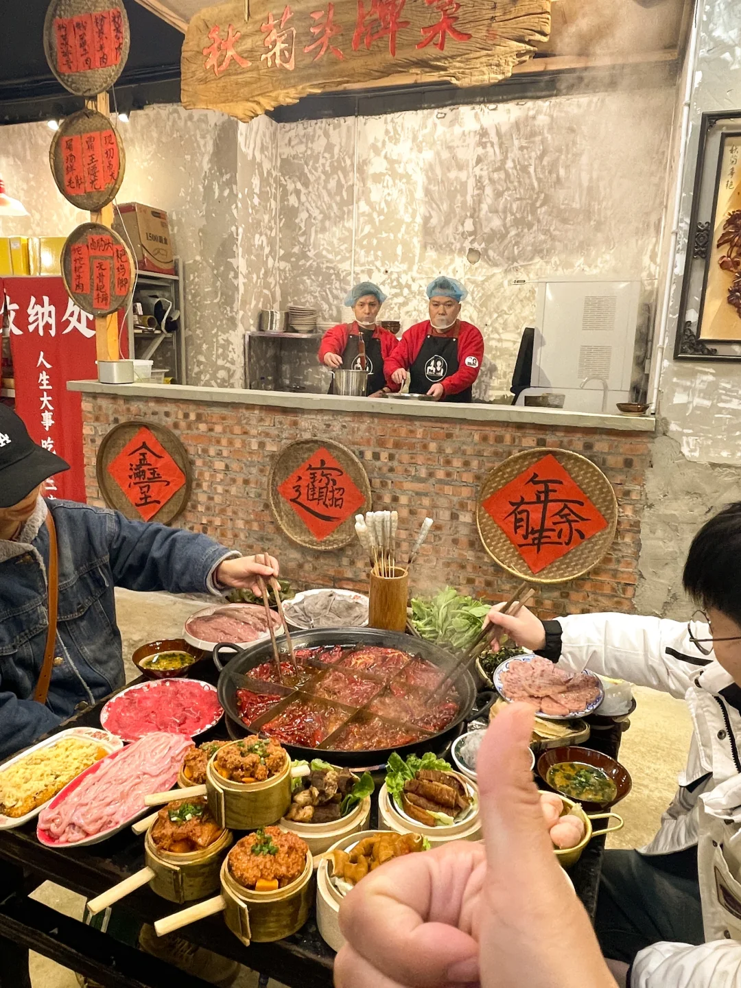 重庆这家火锅店太戳我啦！每个菜都好好吃！