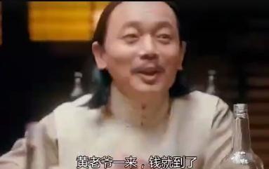 也是牛批，中国民间乌粉5年时间给泽连斯基捐了一栋别墅，总计6500万美元。
截止