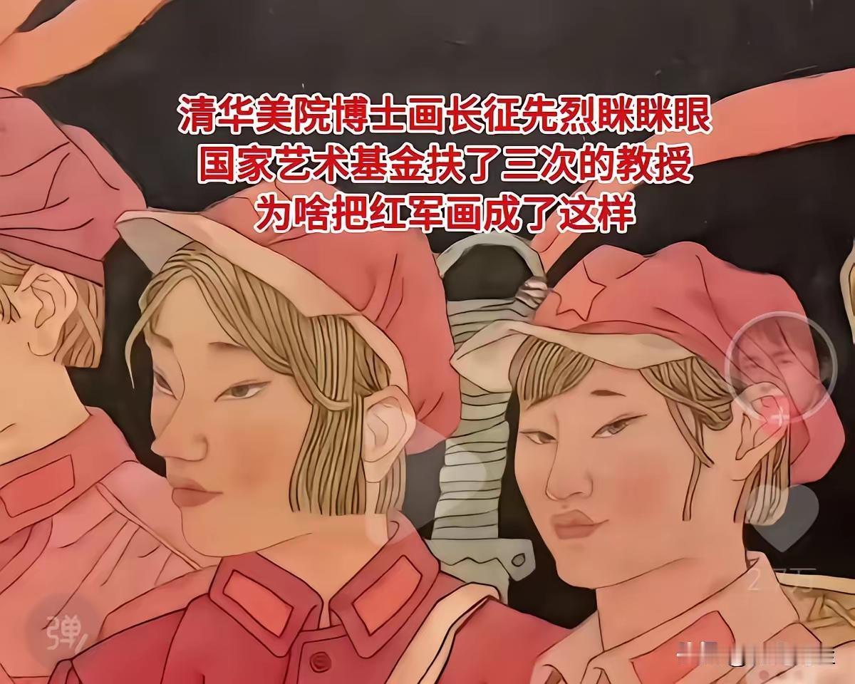 【人民群众日益提高的审美水平和文艺界的矛盾不可调和】

我最近观察文学艺术界，无