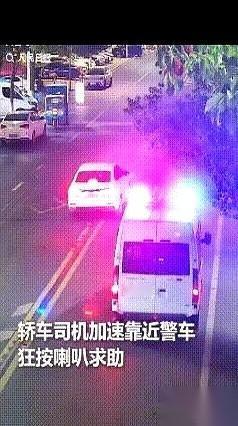 刺耳的喇叭声连成一片，一辆轿车在浙江街头突然加速横切，紧接着一脚急刹，硬生生把一