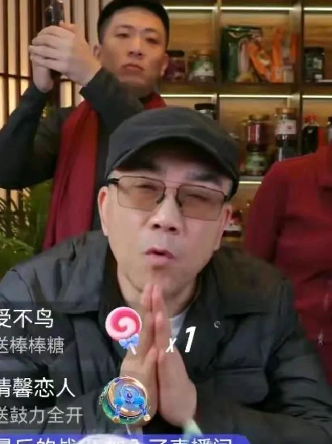 相声名家杨议激动到哭了！昨天杨议直播人气爆棚，而且杨议没有提郭德纲一个字，但是粉