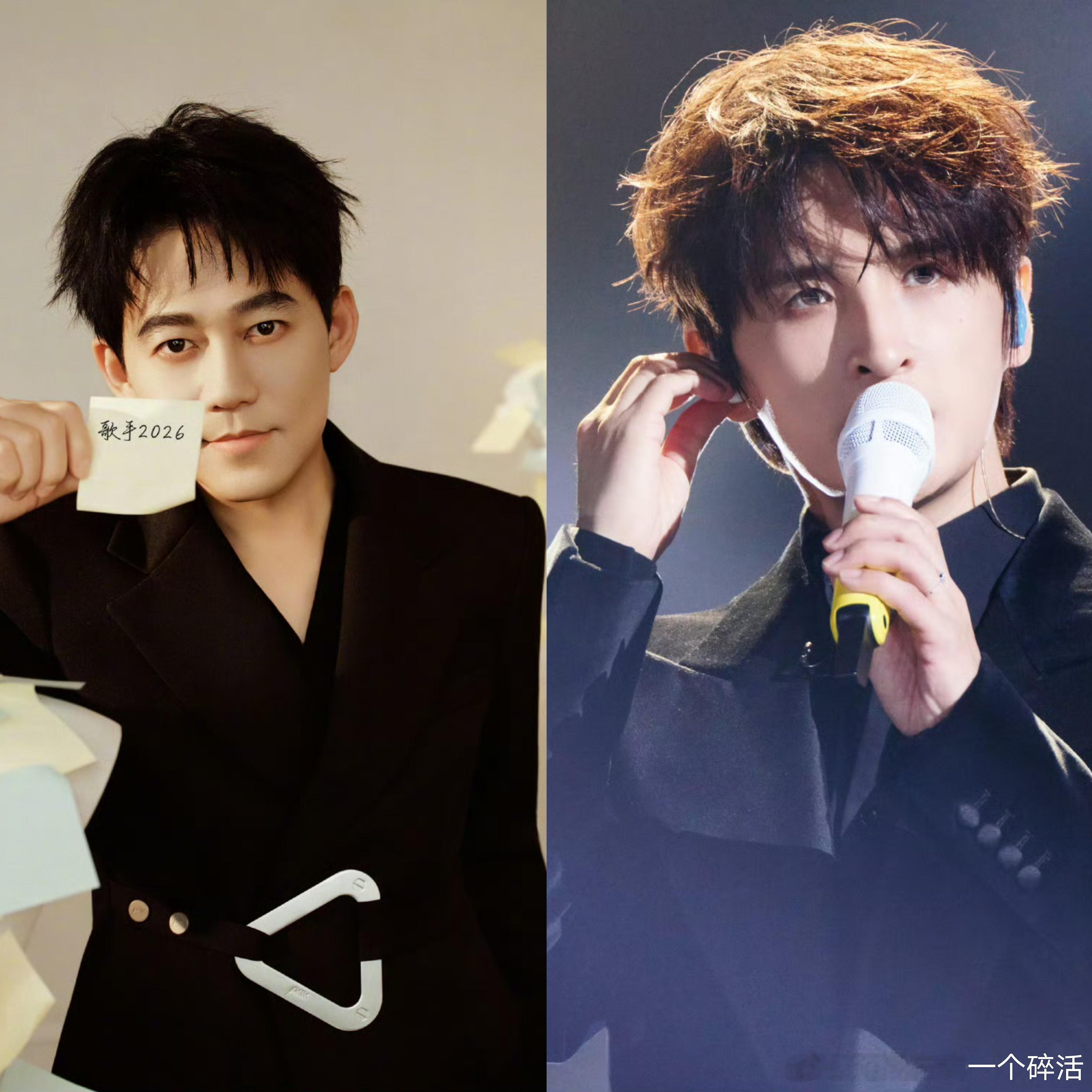 再就业男团           本周（ 8.3-8.9）可看综艺节目：1.这是我