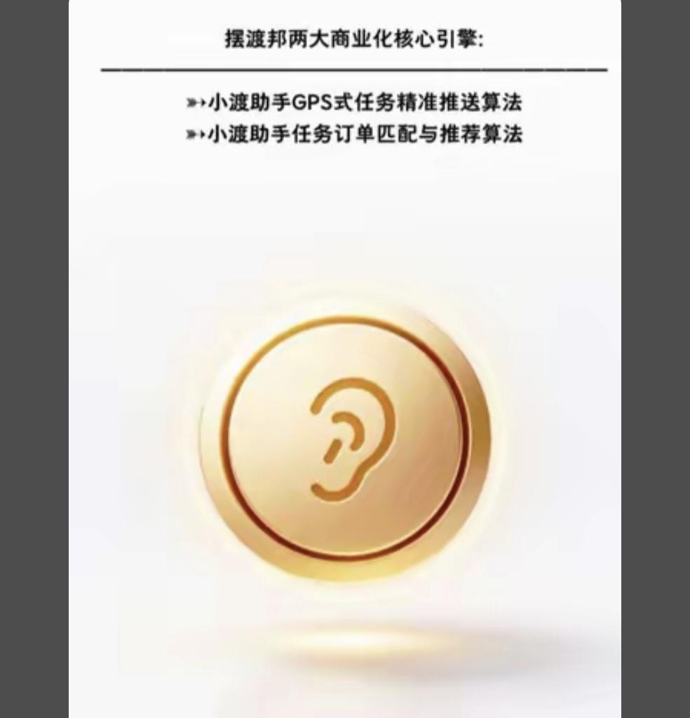 “我为什么经常甚至晚上1点到2点发？
想到了就发！
因为到了第二天就写不出这个句