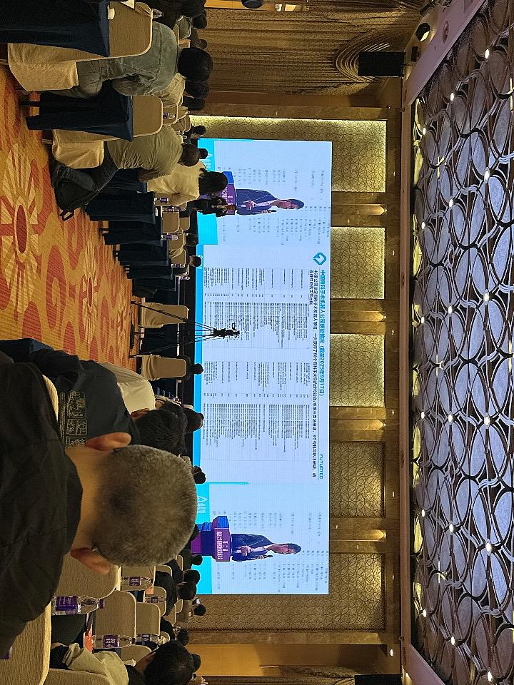 据统计，中国目前拥有骨科机器人企业46家，分为脊柱手术机器人、关节手术机器人、创