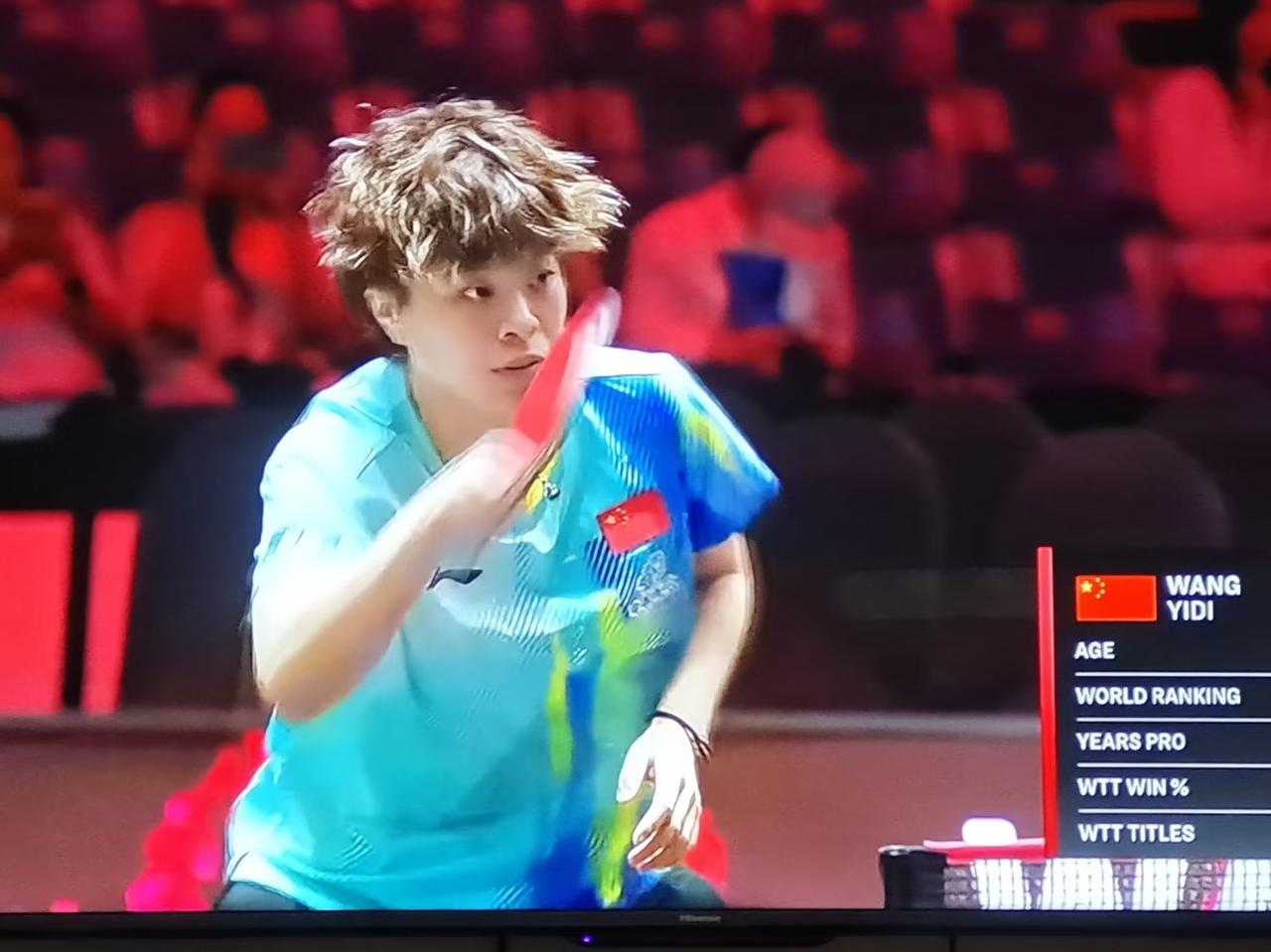 开局王艺迪一度2-1领先，但后续未能适应对手防弧胶的旋转与节奏，越发力失误越多，