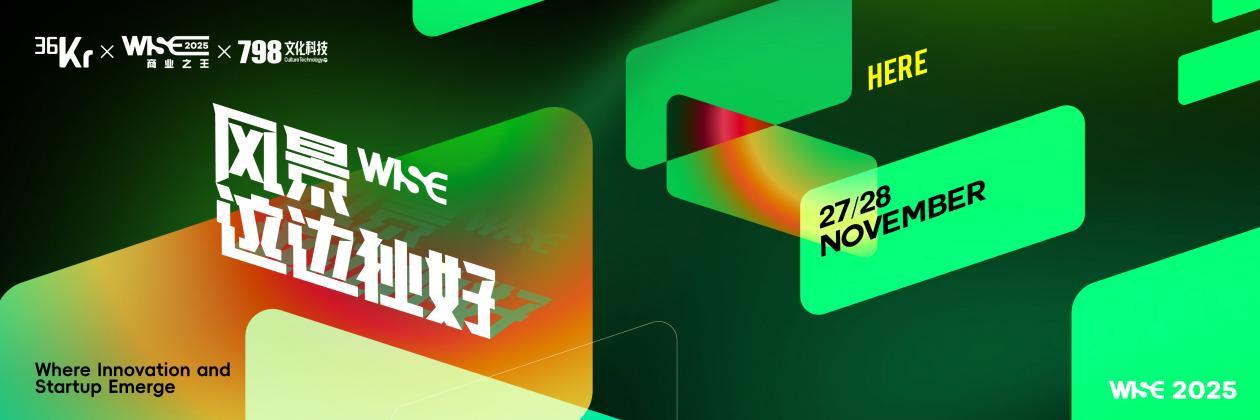 为什么说问界M9是“风景这边独好”的最佳代言？这份成绩单说明一切这两天科技圈和商