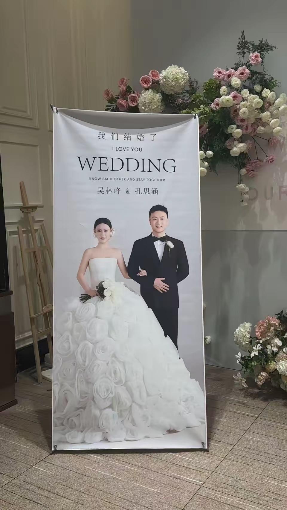 贵州男子吴林峰同日同酒店，分别跟两名女子办生子百日宴和婚宴，这竟然构不成重婚，原