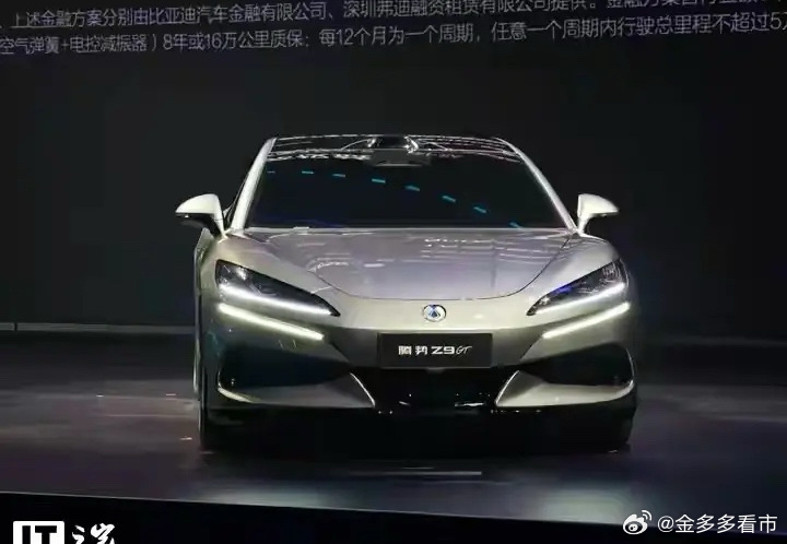 比亚迪发布新车，这次直接续航超出1000公里在比亚迪二代刀片电池暨闪充技术发布会