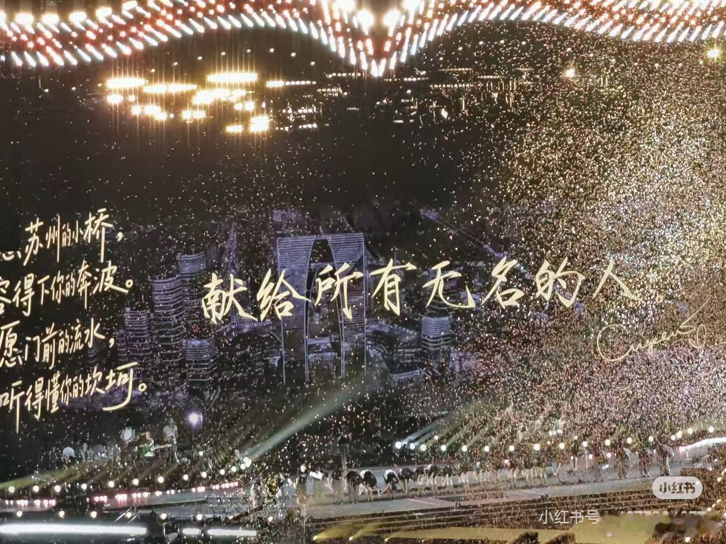 张韶涵凑齐了华语乐坛俩神谁懂张韶涵钱雷合作的含金量张韶涵好厉害，这次新专辑合作的