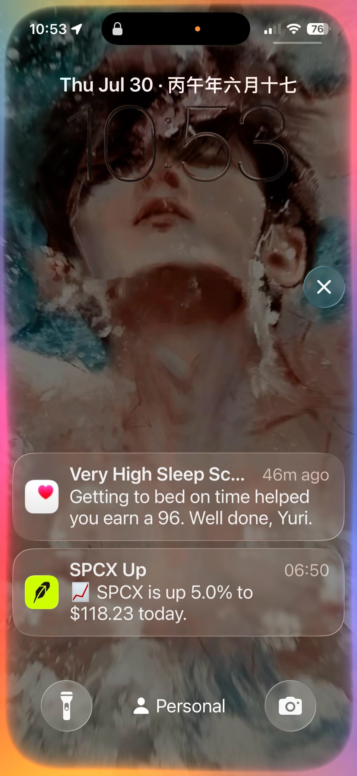 好久没有看见睡眠分数超过90分了！老天鹅啊！大概有一年以上这么久了吧……可是我昨