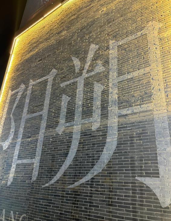 美伊冲突再升级，特朗普陷进退两难
亲爱的朋友们大家好，我是海林小百科，今天我们来