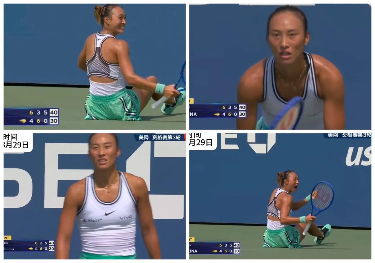 2026跟着网球🎾环游世界
     26美网资格赛在雨水的袭扰下不得不进行多
