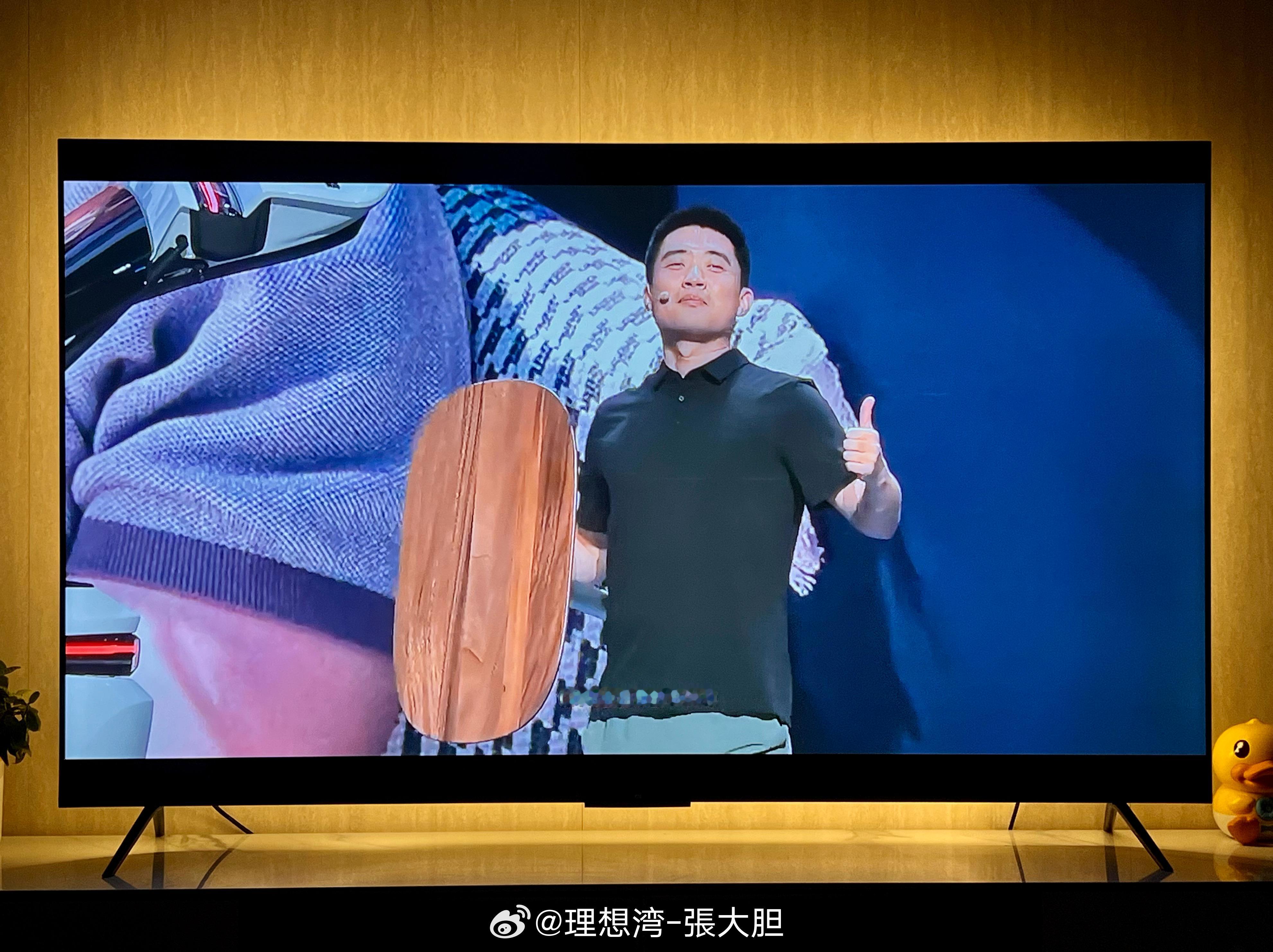 复习一下昨晚理想i8 的发布会，电视屏幕前和现场完全两种感觉！！ ​​​