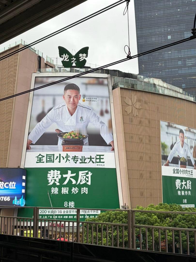 要不是亲眼所见我以为网图是p的这补丁好看吗