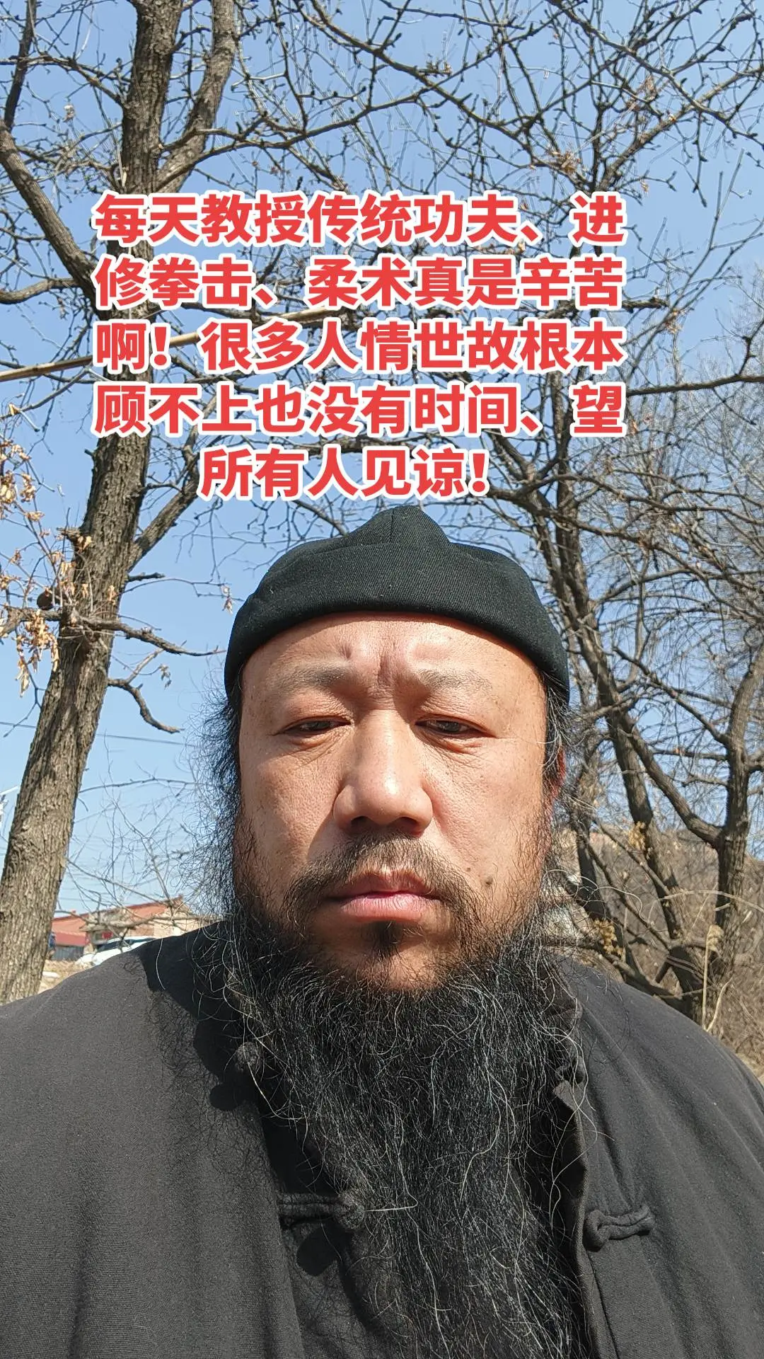 两耳不闻窗外事，也没有精力去想