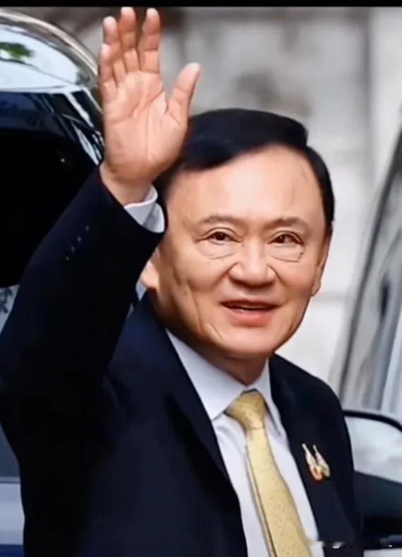 重磅利好！他信即将出狱，中泰关系迎来重大利好
 
泰国最高法院正式裁定，泰国前总