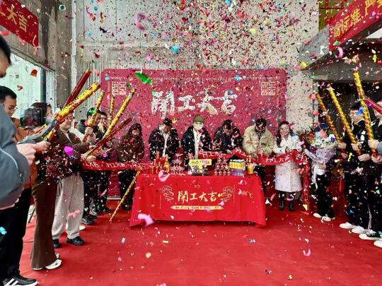 瑧湾汇𝟱𝟮𝟬㎡顶复开工大吉吉吉🎉