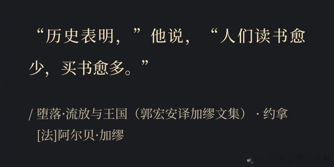 对不起[跪了] 