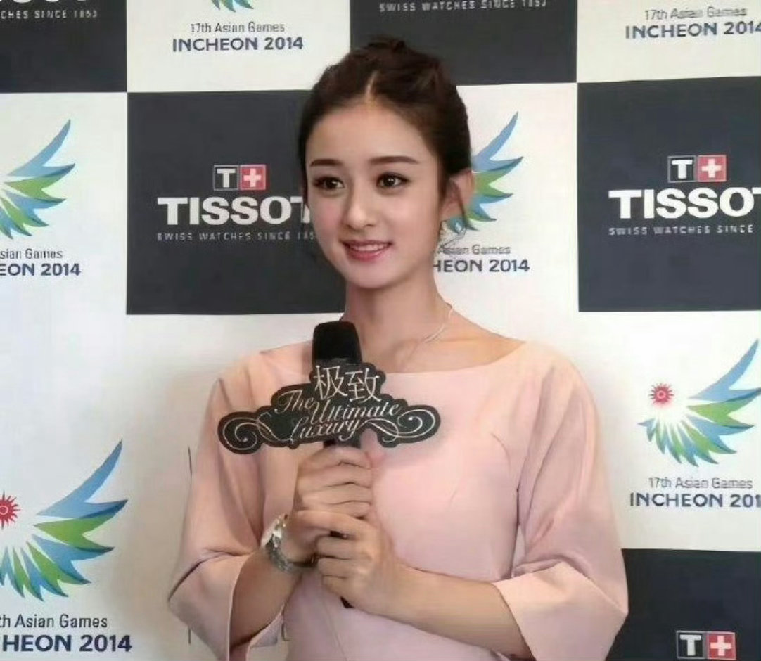 赵丽颖年轻的时候越看越有美人相，那个时候就有现在流行的卧蚕了 