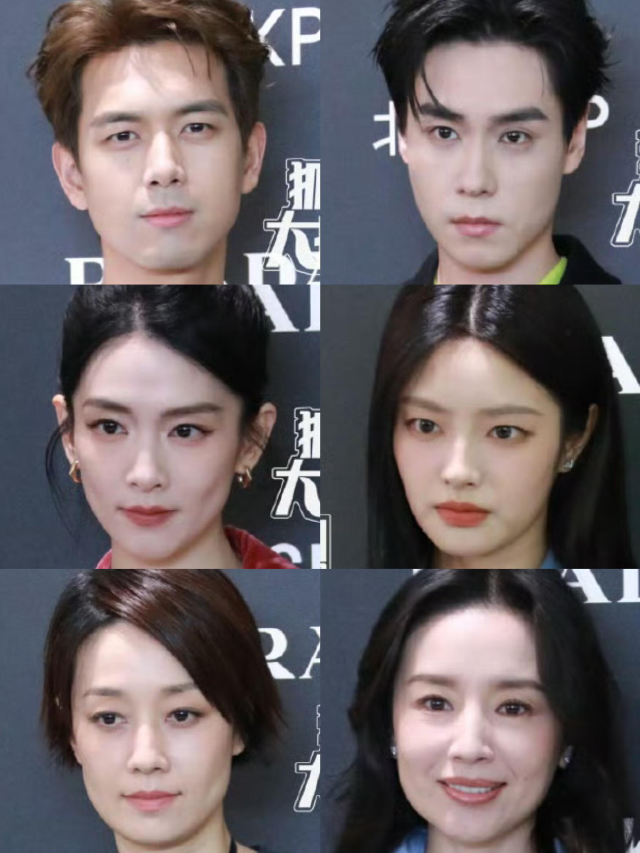 Prada活动怼脸生图李现、胡一天、陈昊宇、徐若晗、马伊琍、董洁 
